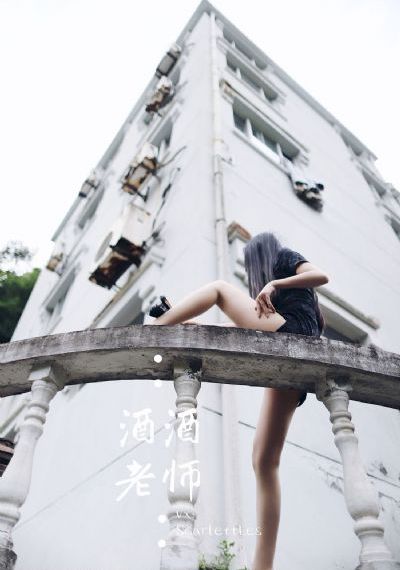 丛林女超人在线观看_西瓜视频在线观看