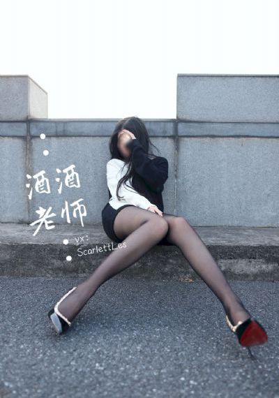邻居少妇张开腿让我爽视频_1080手机在线观看
