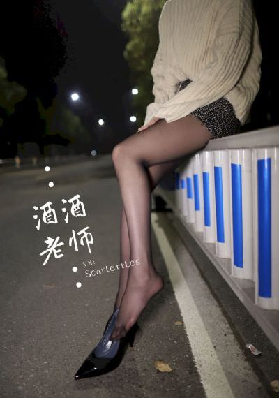 王保长传奇_BD国语电影全集观看