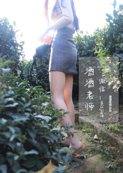 红色按钮51集电视剧下载_超清日韩免费观看