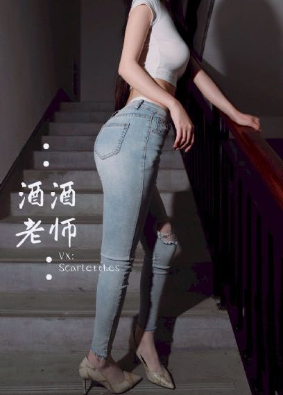 妻子三_4K在线观看