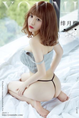 年轻的寂寞少妇2_DVD电影完整版