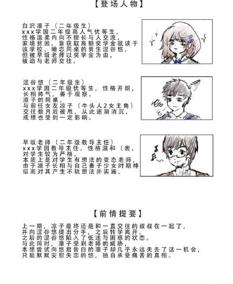 幸福来了_BD视频大全