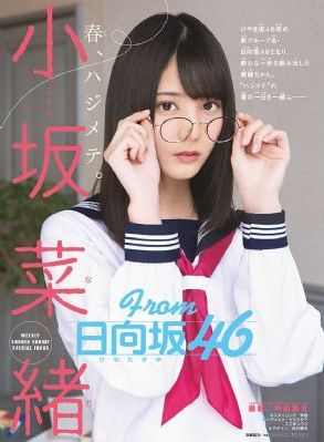 日本高清在线不卡_蓝光手机在线观看