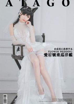 巴黎q娘在线播放_BD免费在线播放
