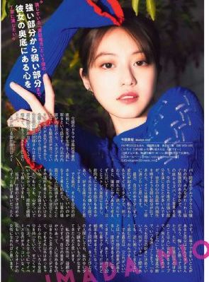 女友和她妈妈_超清免费观看超清
