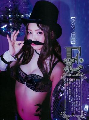 欧美性猛片_1080P手机在线观看