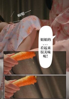 饥渴的少妇_BD视频大全